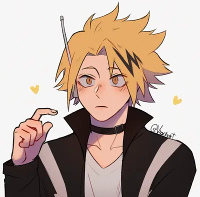 Denki Kaminari 