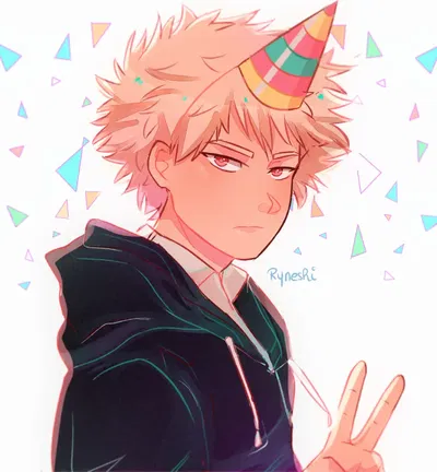 Katsuki Bakugo