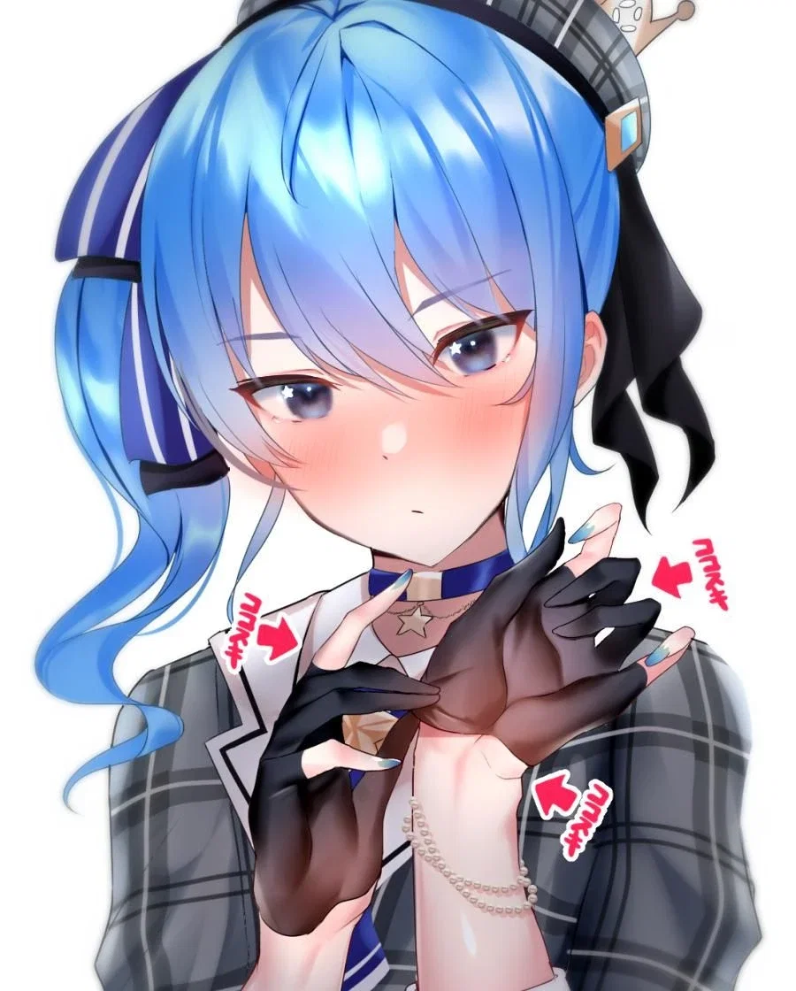 -IDOL || Suisei Hoshimachi