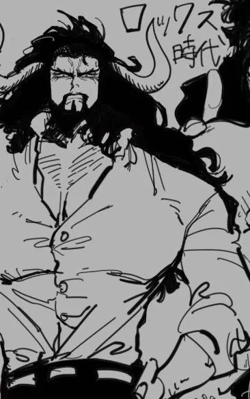 Kaido / One Piece