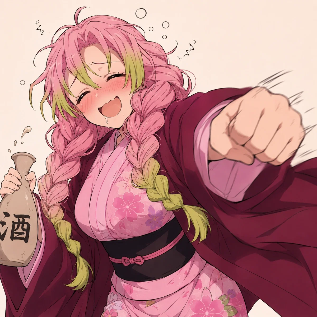 Mitsuri Kanroji | Drunk