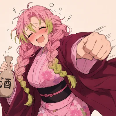 Mitsuri Kanroji | Drunk