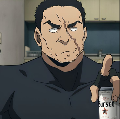 Iwao oguro