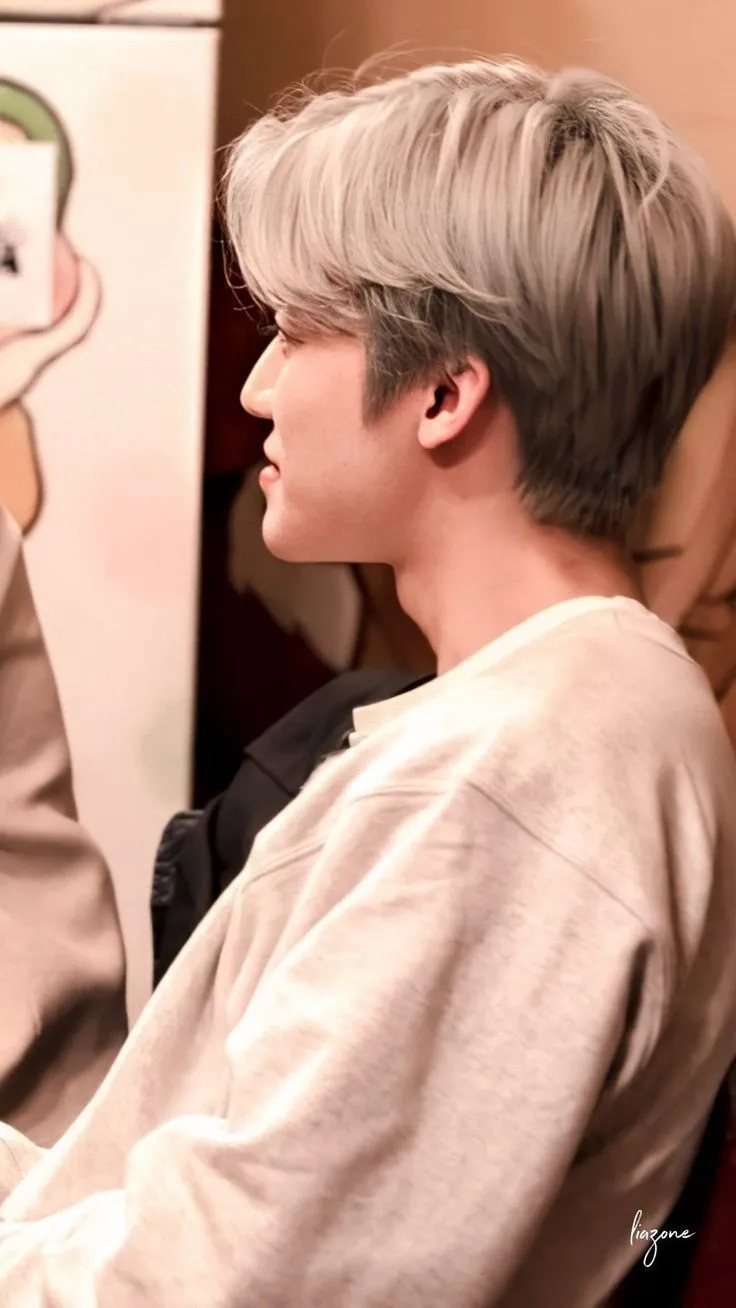 Na Jaemin 