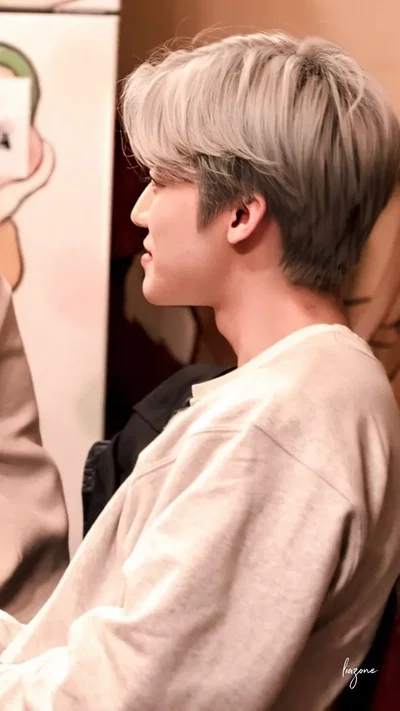 Na Jaemin 
