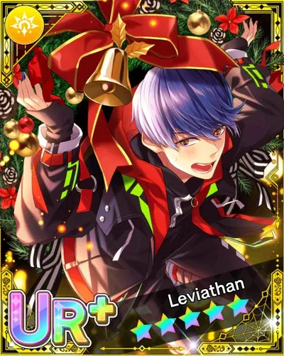 Leviathan // Jealous Christmas 2