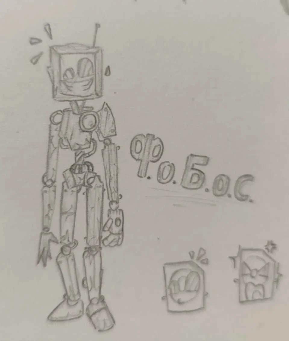 FOBOS