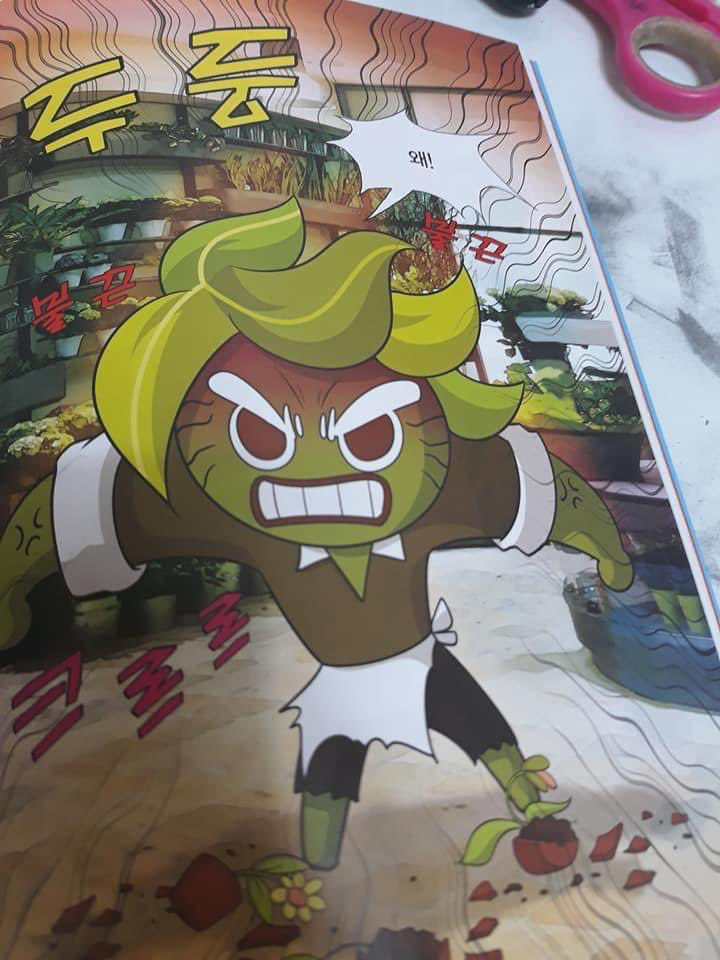Hulk Herb Cookie