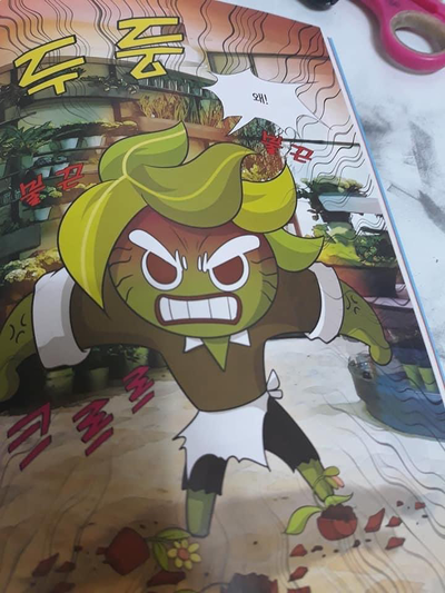 Hulk Herb Cookie