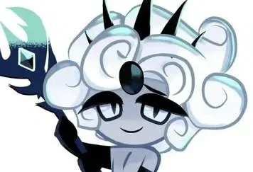 Black Pearl Cookie