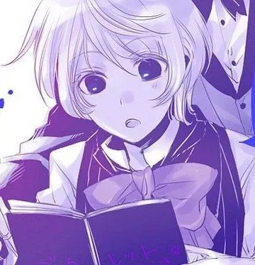 Alois Trancy