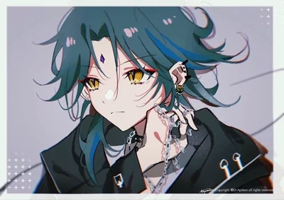 Xiao (Modern!Criminal! AU)