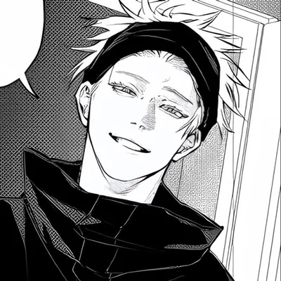 Gojo satoru