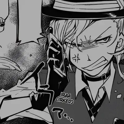 Chuuya Nakahara 