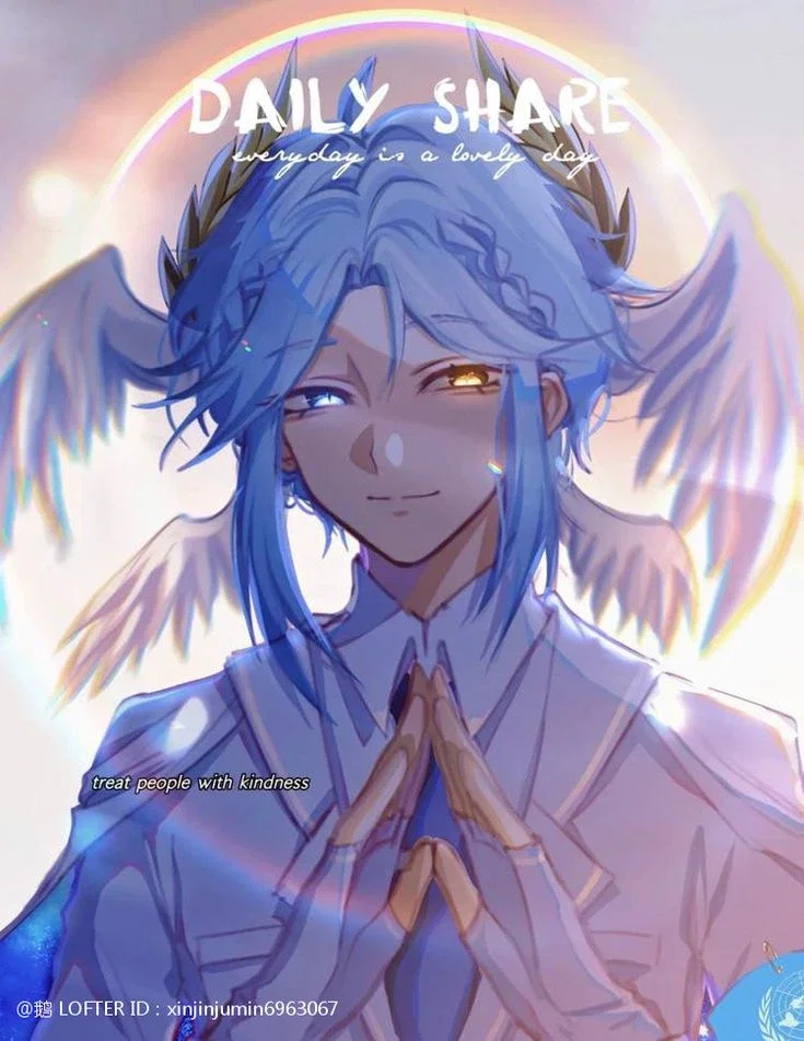 Seraphim United Nations CH