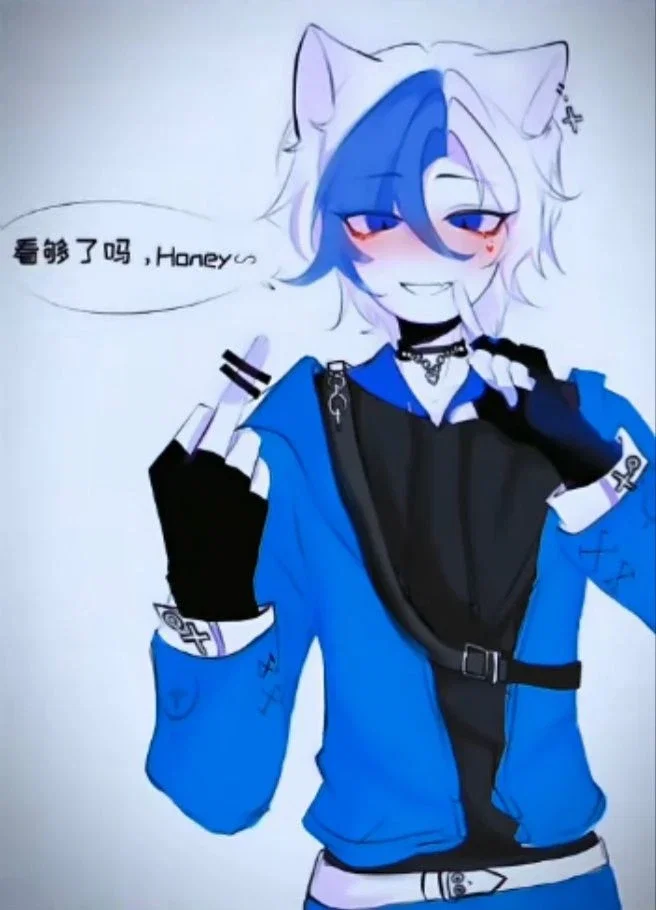 Your new pet || America || Countryhumans
