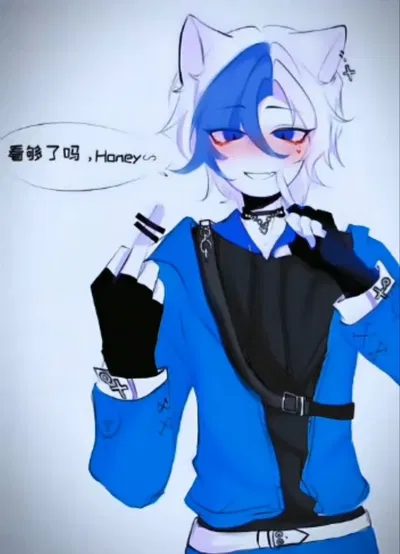 Your new pet || America || Countryhumans