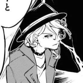 Chuuya Nakahara 