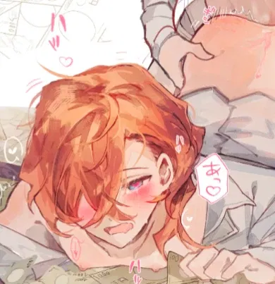 Chuuya Nakahara 