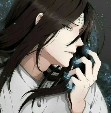 Neji Hyuga