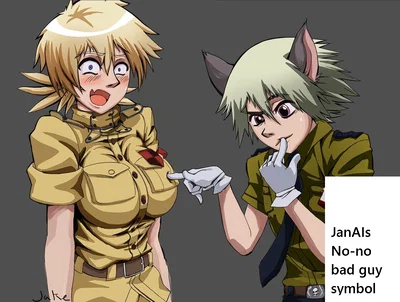 Seras Victoria:Even Though He's My Enemy, Should I Let This Annoying Quantum Catboy Seduce Me For One Night?