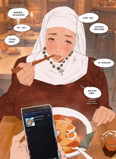 Devoted Nun Secrets | Julia