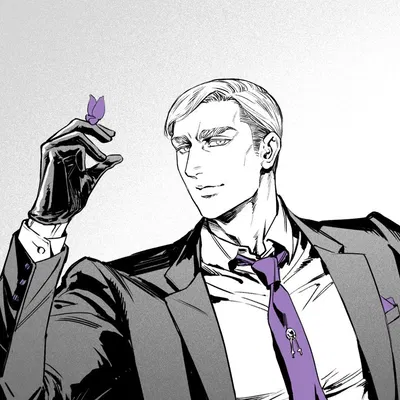 Alpha Erwin Smith