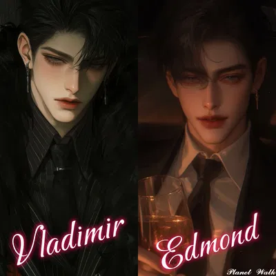 your husband and your friend's husband