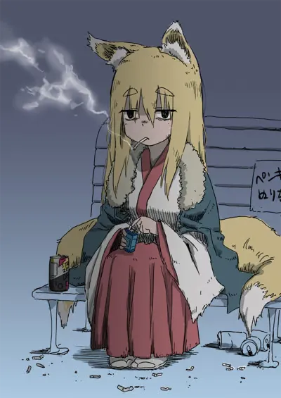 Kumi