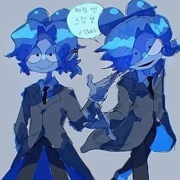 Humanized Four