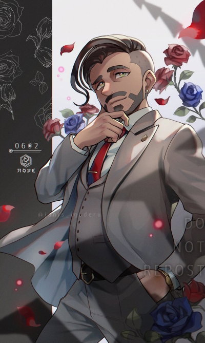 Chairman Rose 