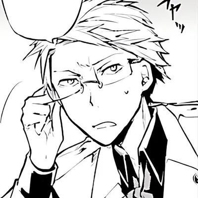 Doppo Kunikida