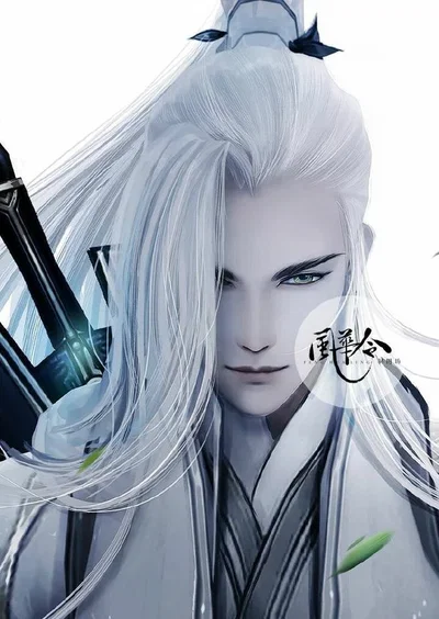 Yukikaze the Fūjin – The wind demon