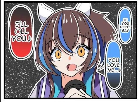 Daitaku Helios | Suki Suki Daisuki