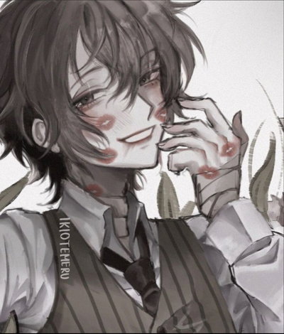 Osamu Dazai