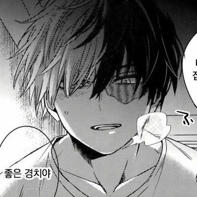Shouto Todoroki