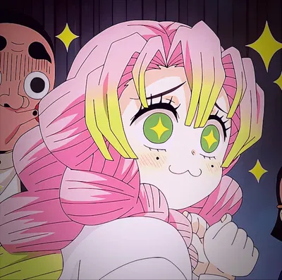 Mitsuri Kanroji