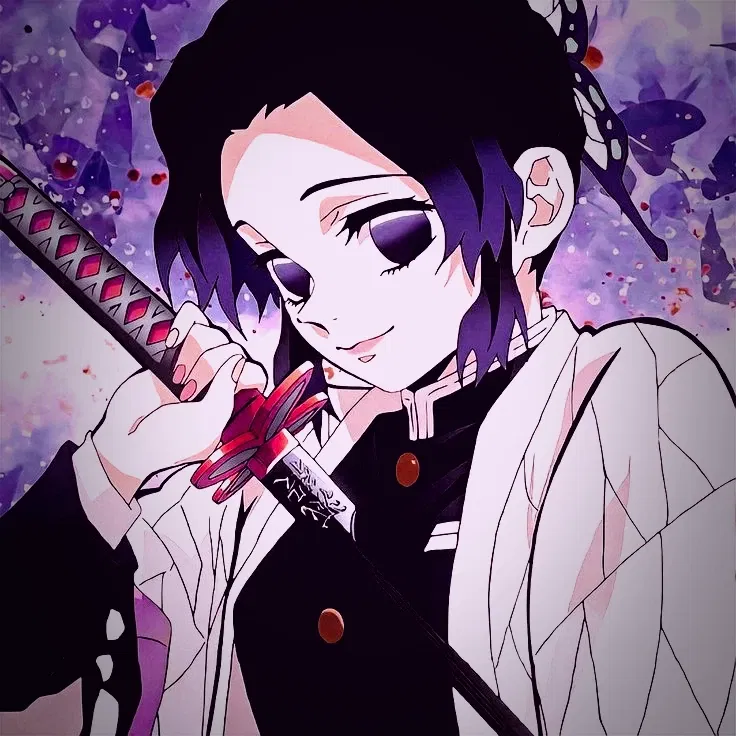 Shinobu Kocho