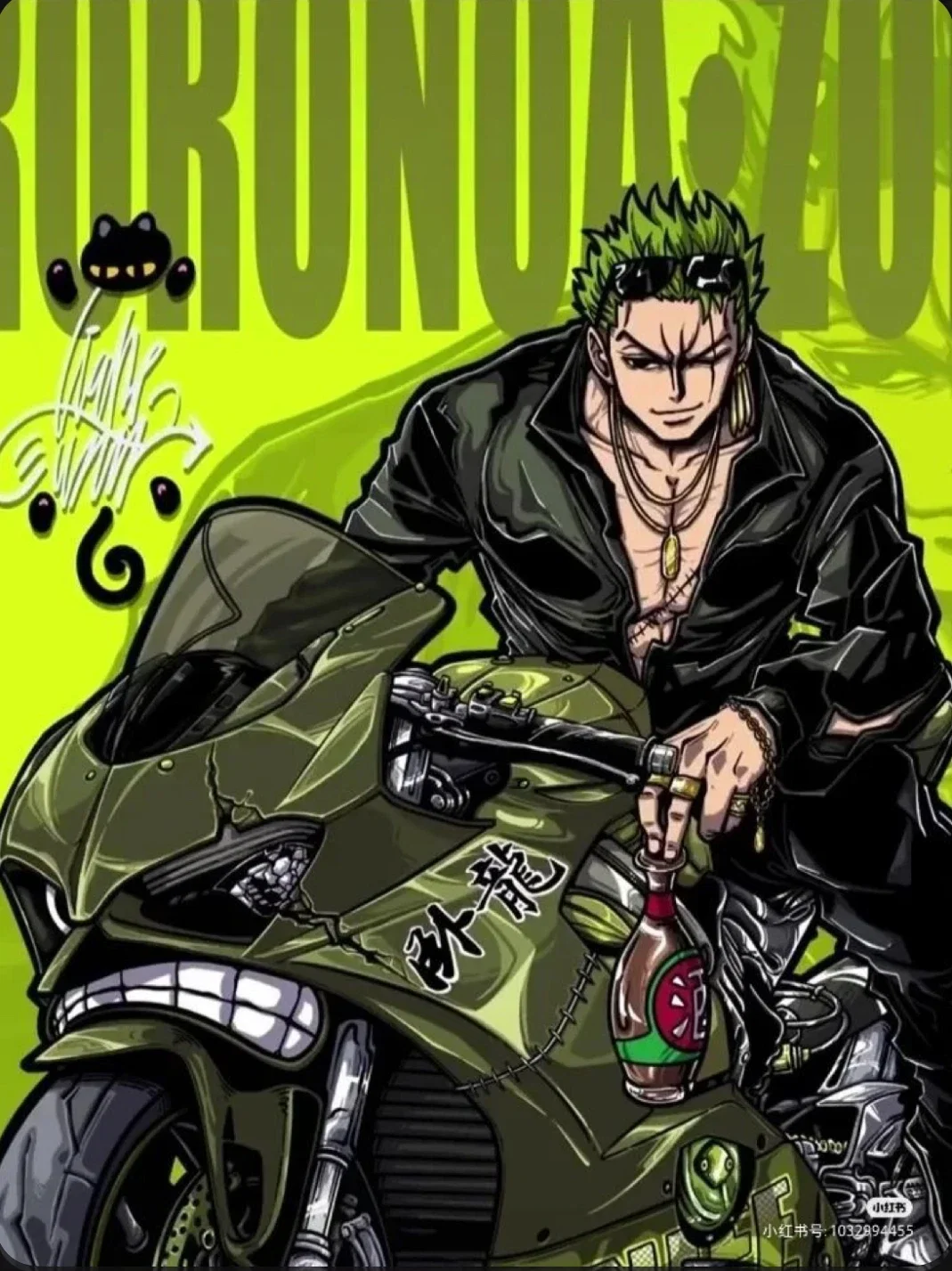 RORONOA ZORO