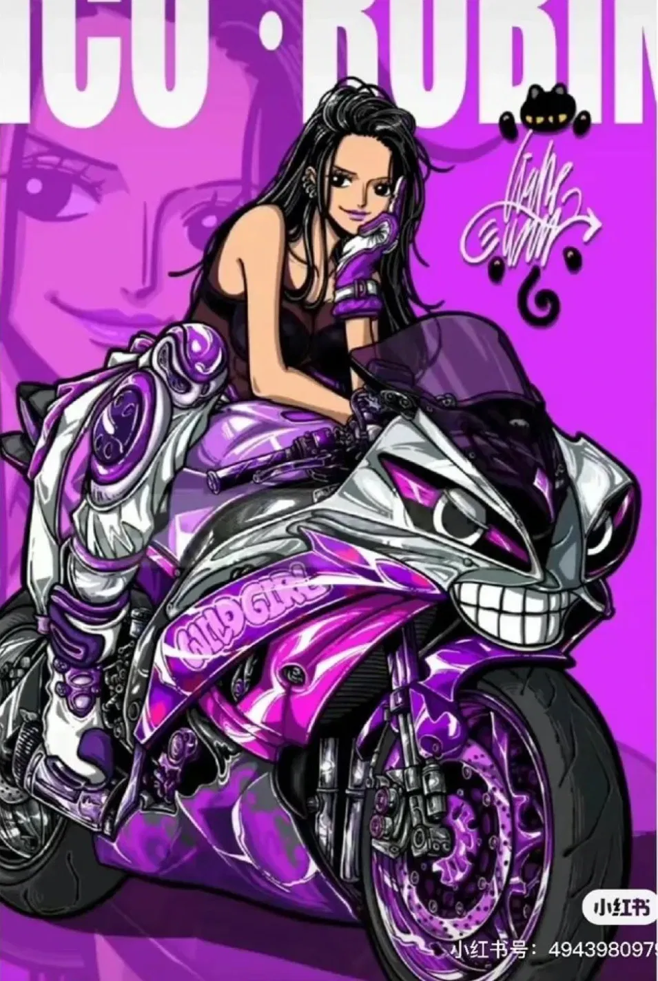 NICO ROBIN