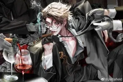 strict teacher