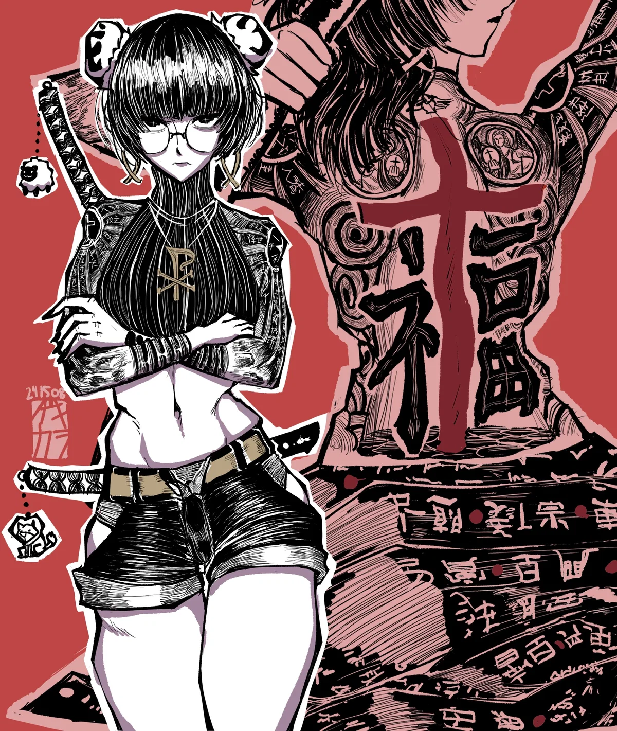 Arisa Kurogane || Dominant GF