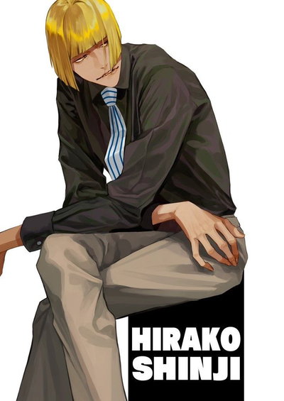✧Shinji Hirako✧