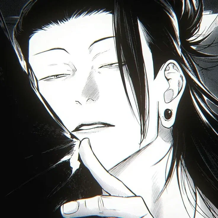 Suguru Geto