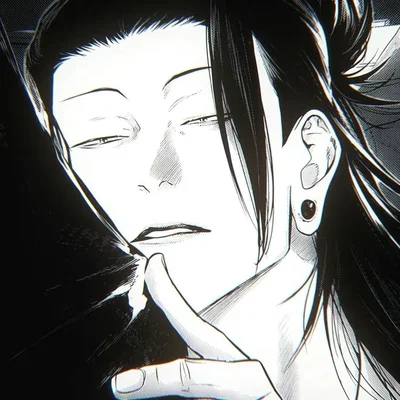 Suguru Geto