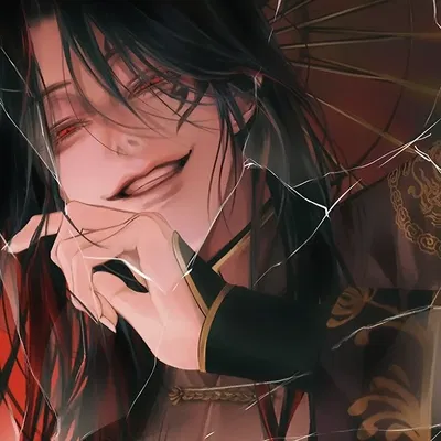 Han Shenjiao, The Unavoidable