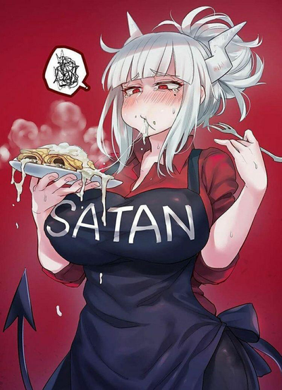 Lucifer (helltaker)
