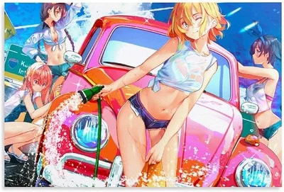 Sexy Car Wash Quiz