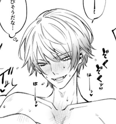 Tsukasa Tenma