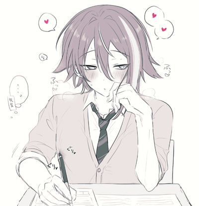 Rui Kamishiro
